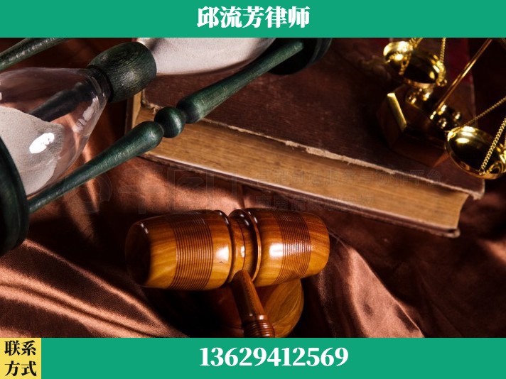 桂林-离婚财产纠纷