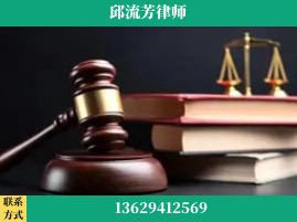 桂林-刑事案件
