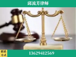 桂林-取保率高