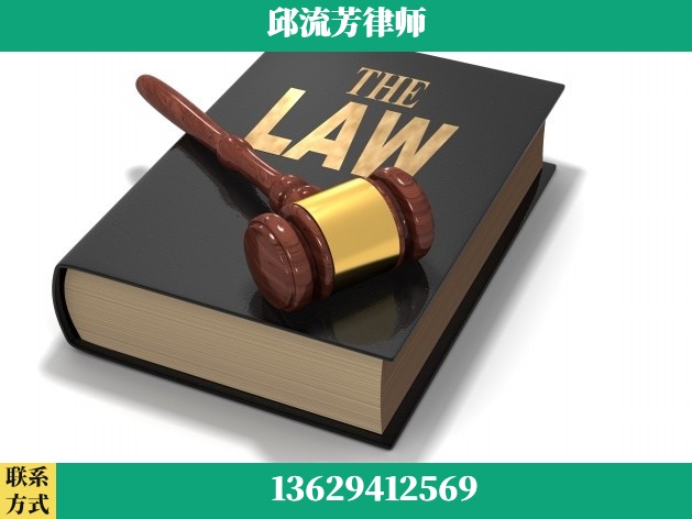 桂林-诈骗类犯罪